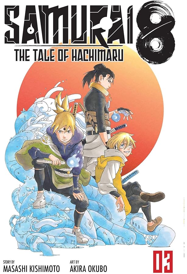 Amazon.com: Samurai 8: The Tale of Hachimaru, Vol. 2